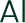 AI Icon